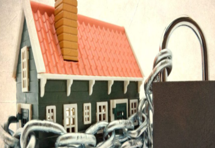 قرار تأمین کیفری