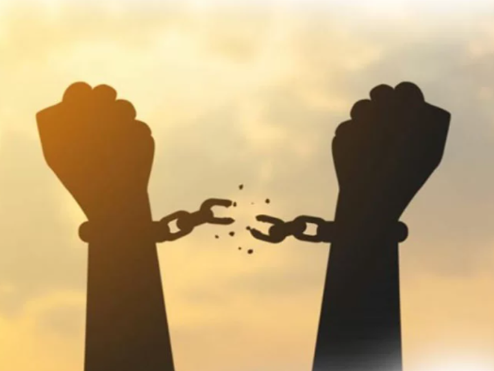 قرار منع تعقیب