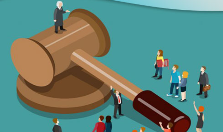 مجازات تکمیلی