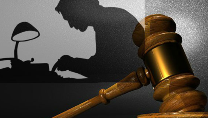 عنصر معنوی جرم